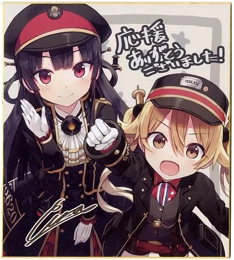 Si le gusta las visuales noveles