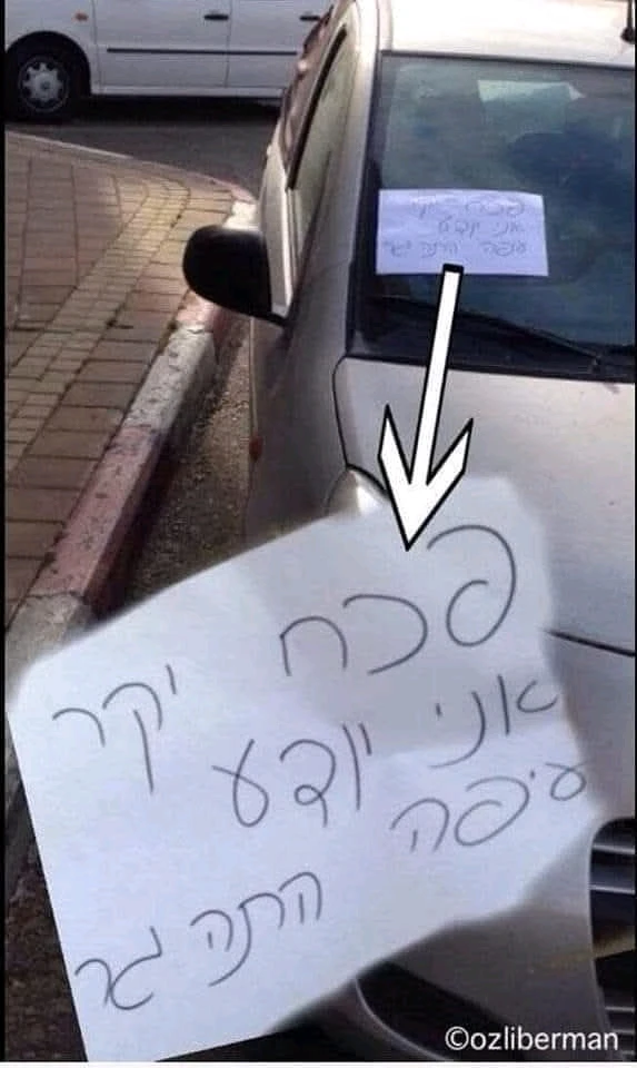 GIF הועלה על ידי גֶטַנךְ] [Getaneh.