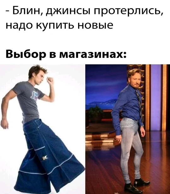 Ну правда ведь, истинная правда