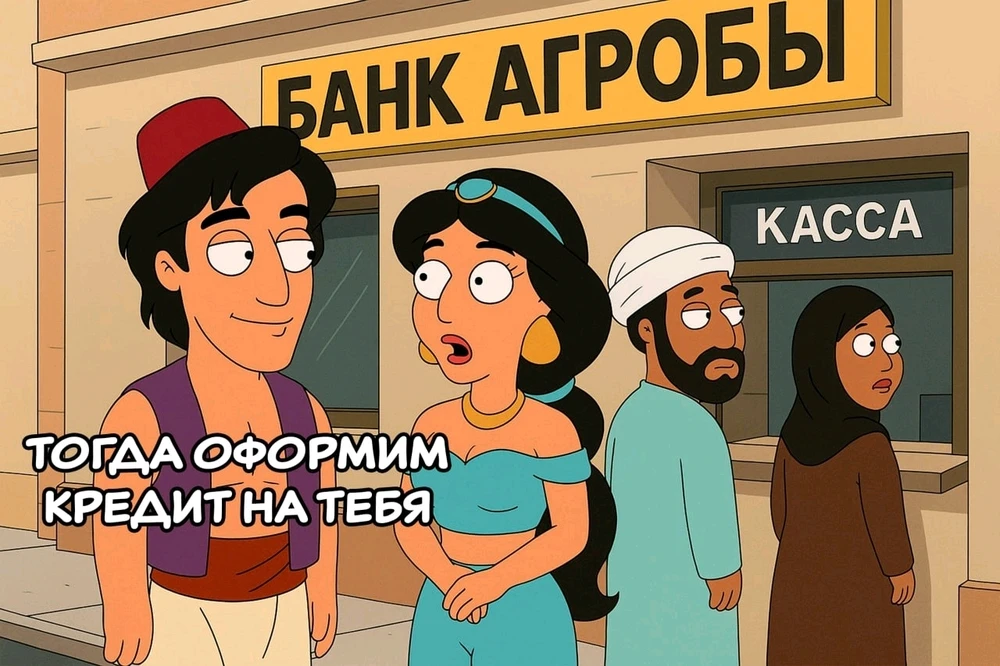 А на что вы готовы ради любви?))