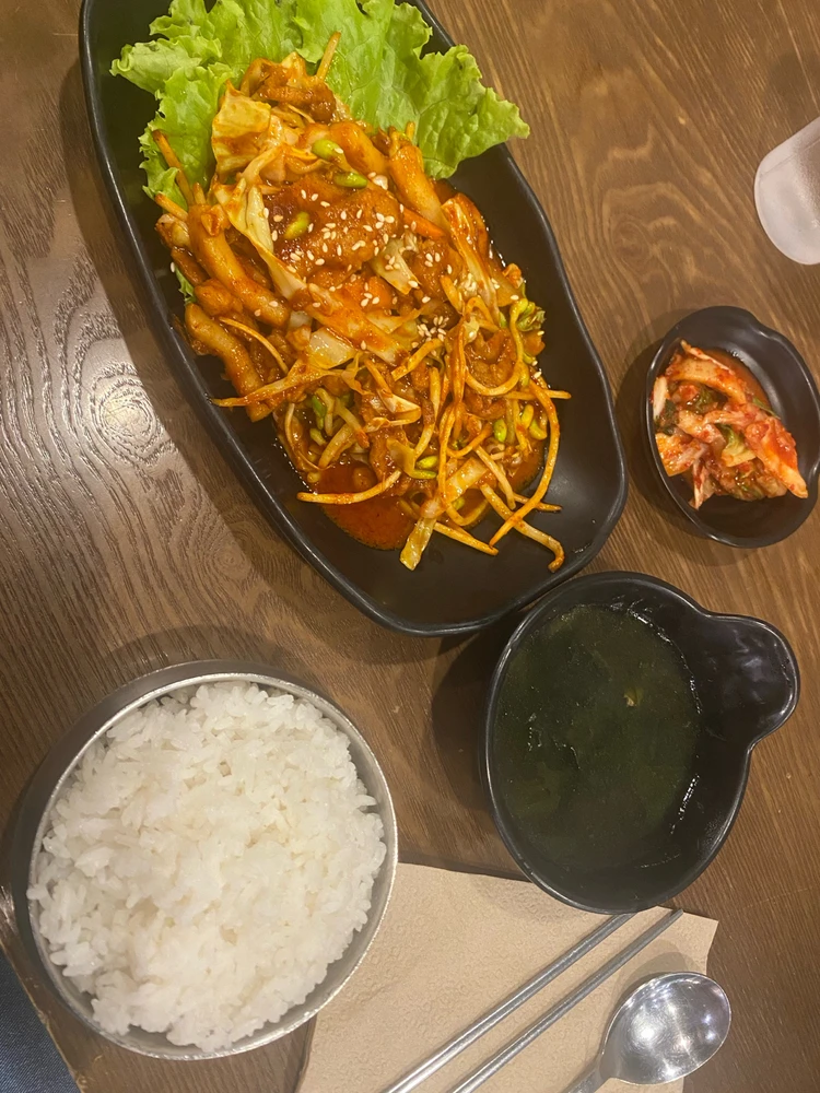 Korean food