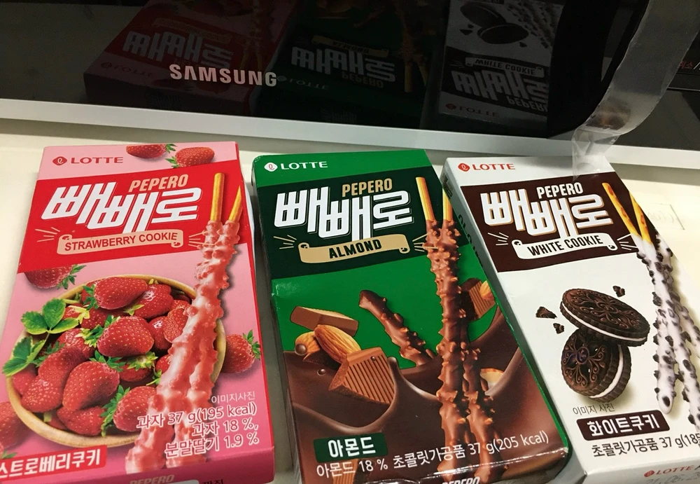 Hello 205 calorie😅