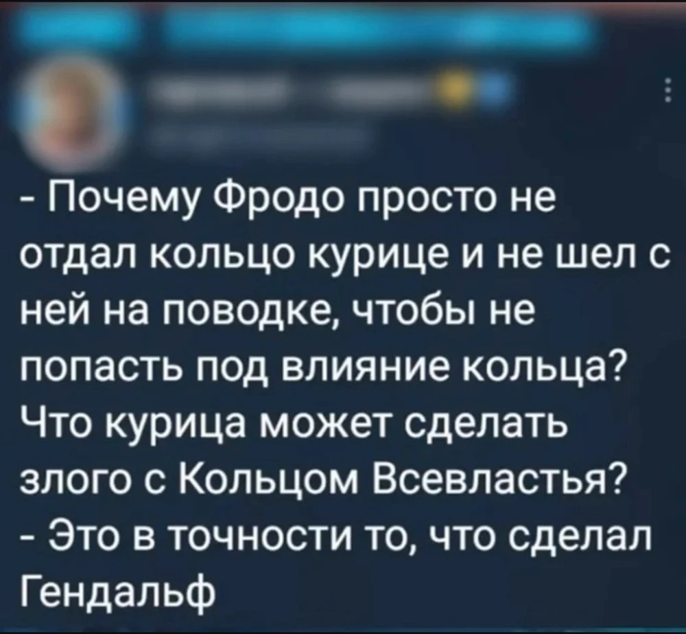 GIF загрузил Валентина