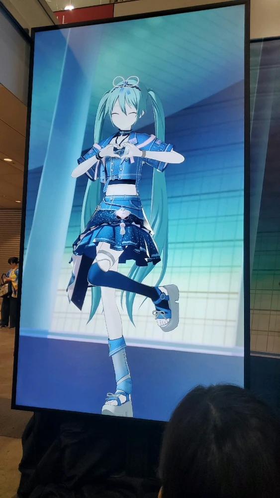 Magical Mirai 2025