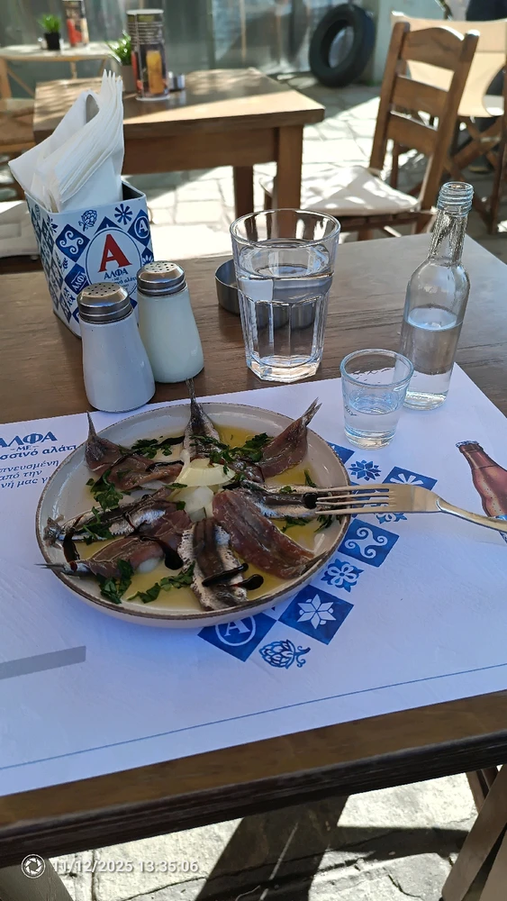 Εικόνα από Stergio