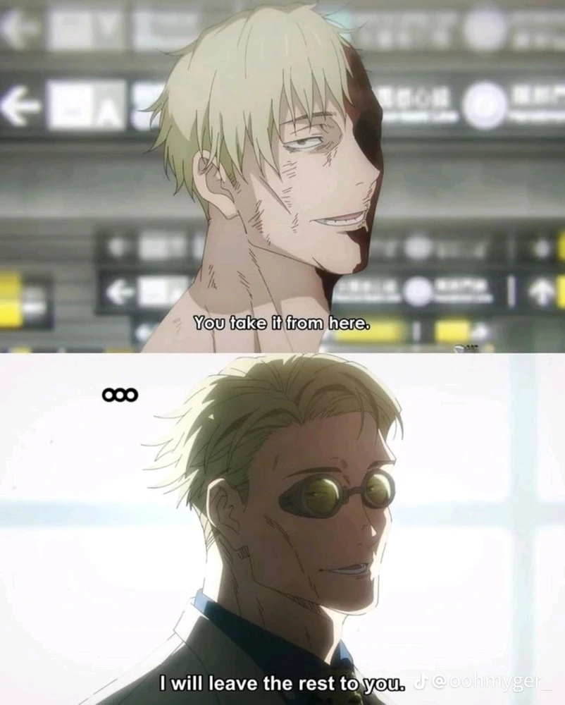 Jujutsu Kaisen
