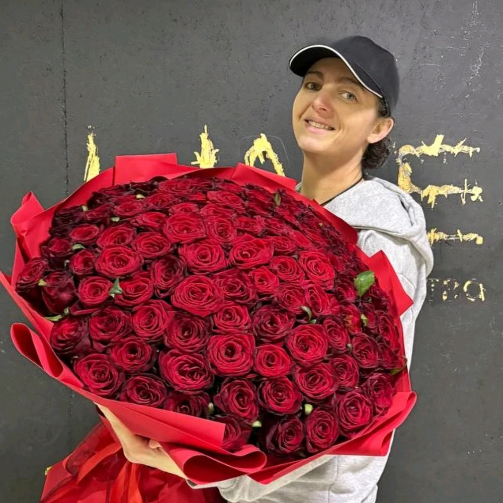 Зображення завантажив Rina Boss