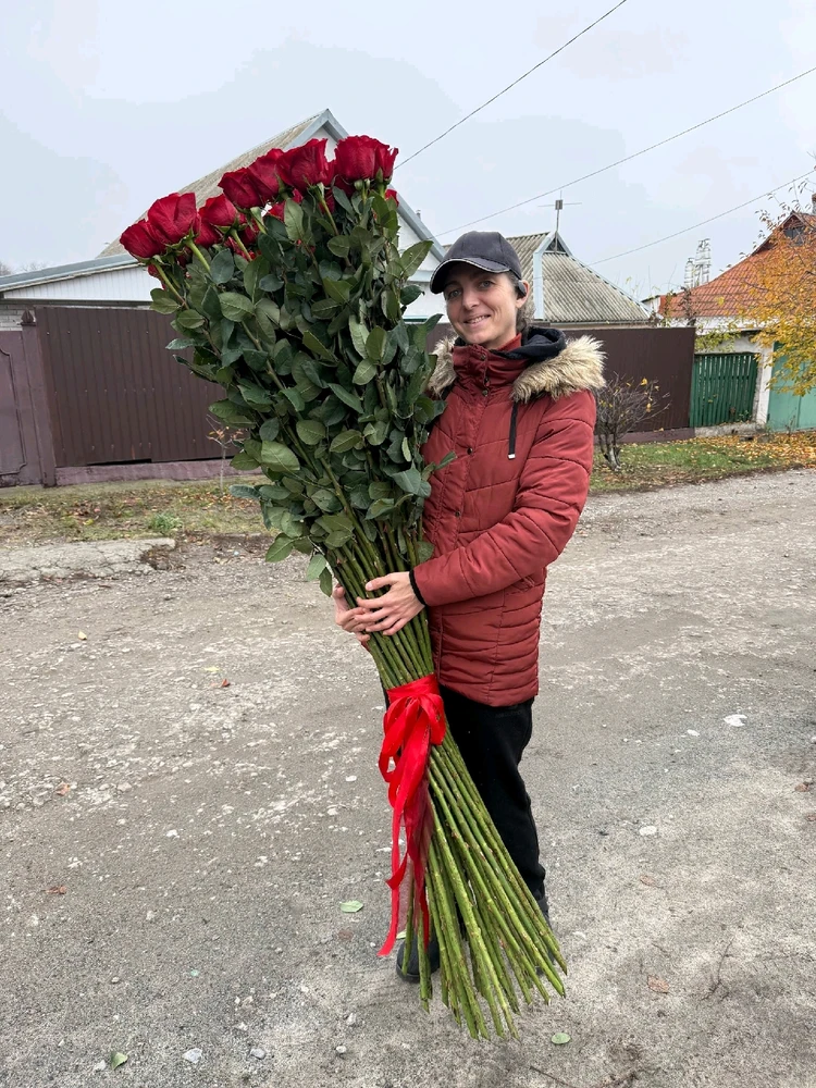 Зображення завантажив Rina Boss