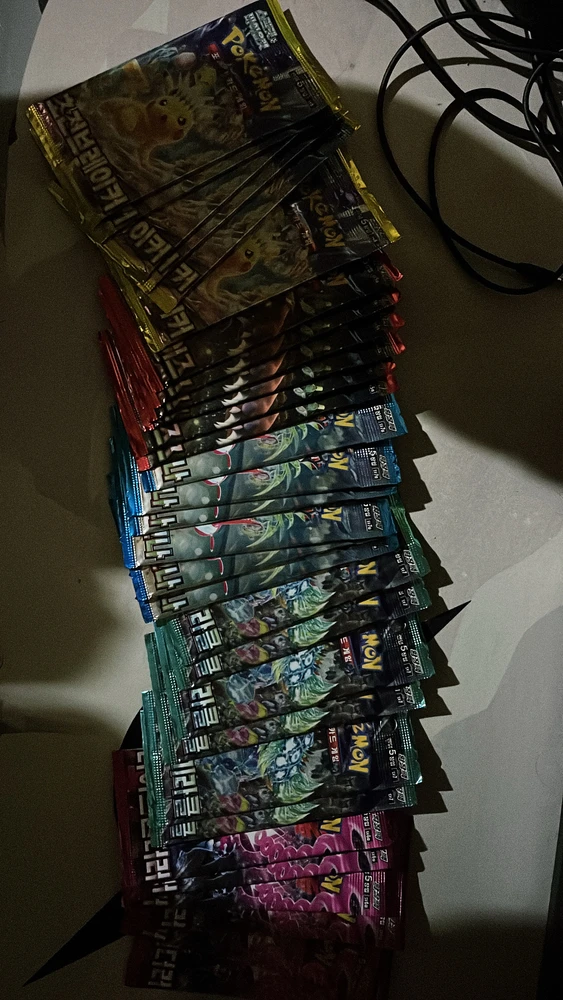 Just got these today ❤️