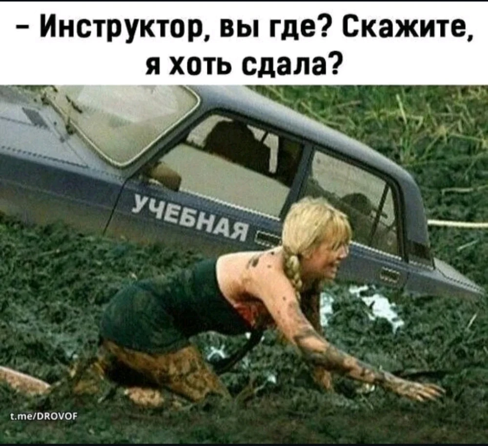 GIF загрузил Илья