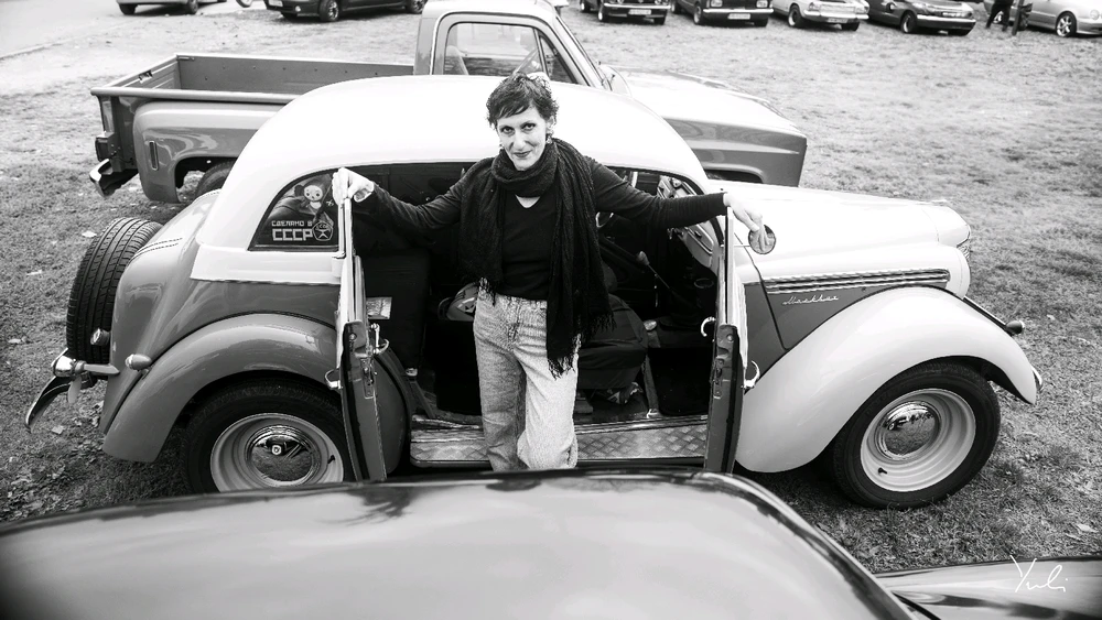 GIF качен от Ели