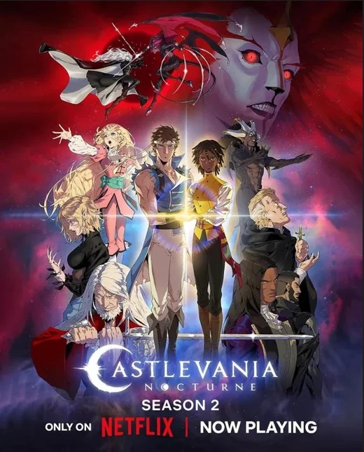 Anyone else into Castlevania?