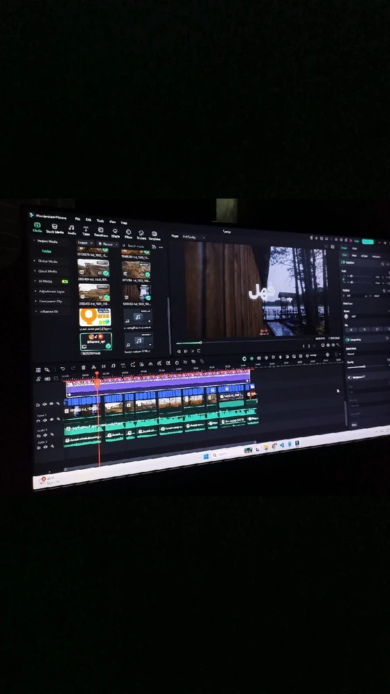 GIF uploaded by Fares