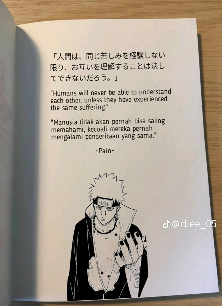 GIF uploaded by Jane