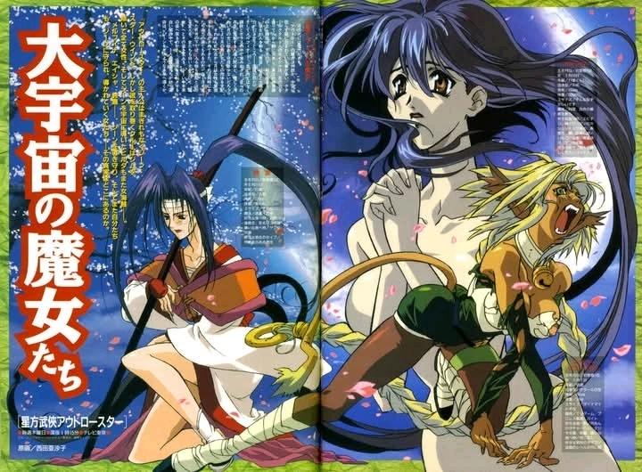 GIF uploaded by Jonathan tirado