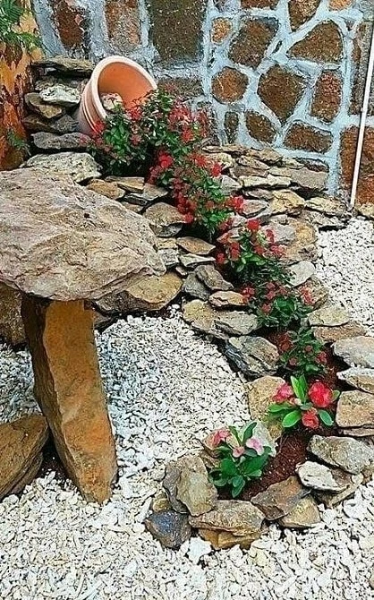 Фото загрузил Екатерина