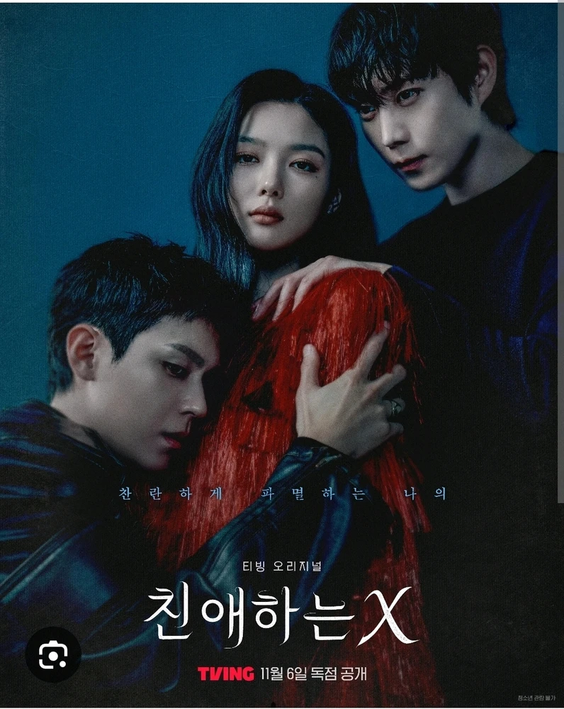 Image uploaded by Saffiya