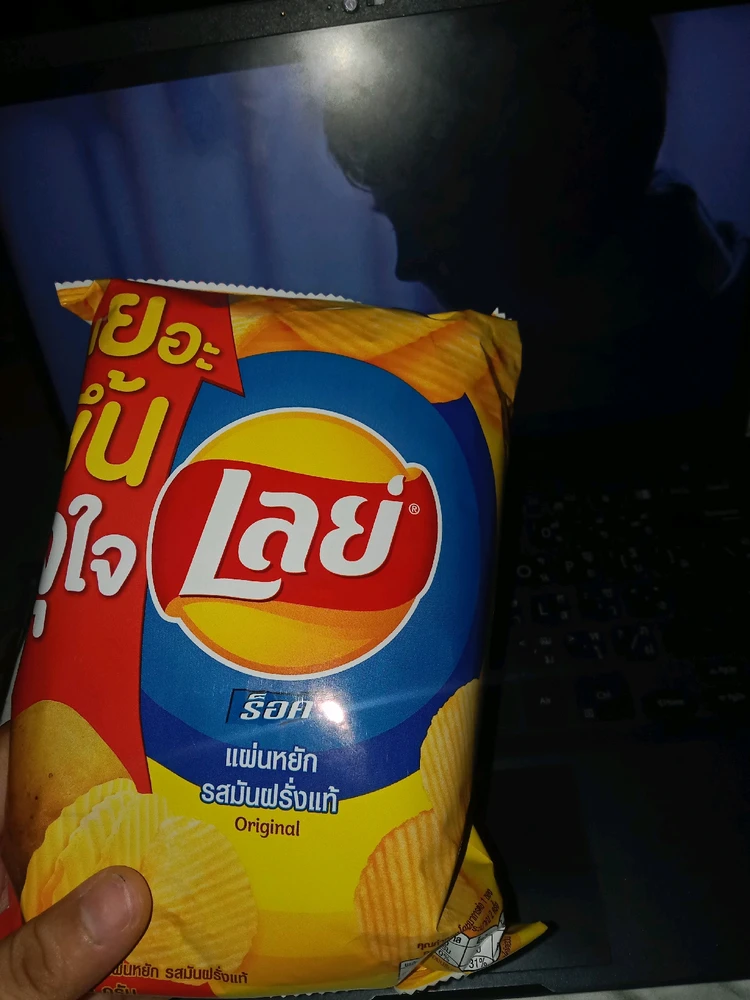 GIF uploaded by Camille