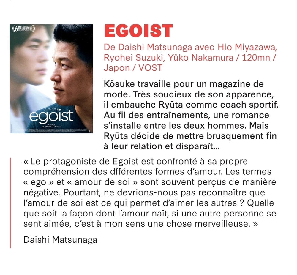 GIF ajouté par Karina