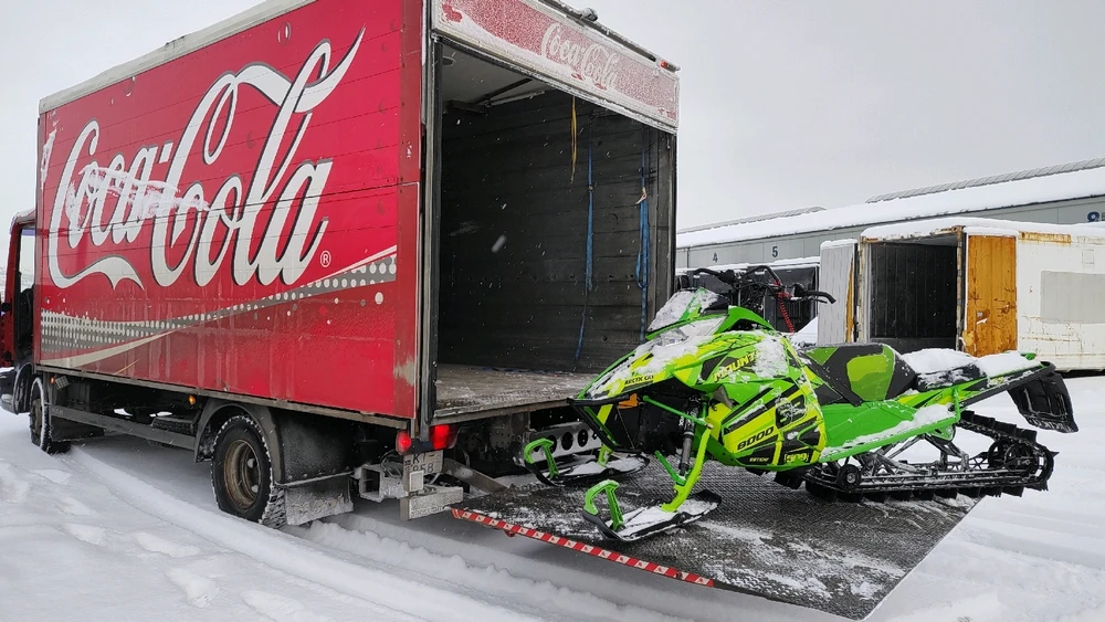 GIF uploaded by Ingvar