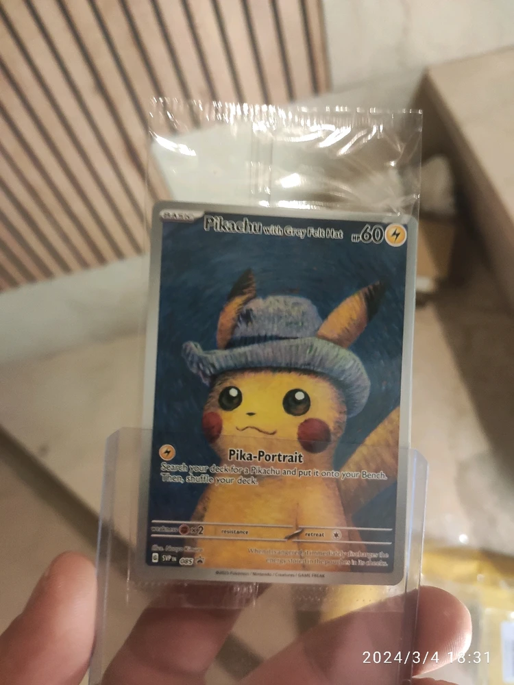 GIF caricata da Krys