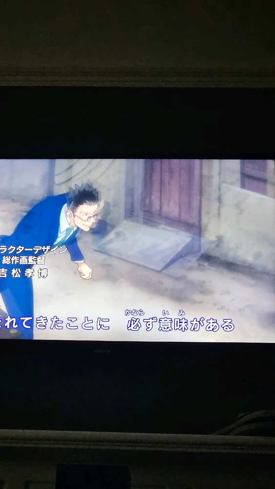 GIF uploaded by Nate