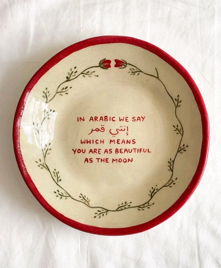 Egyptian flirting ๐