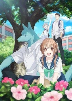 with you, our love will make it throught