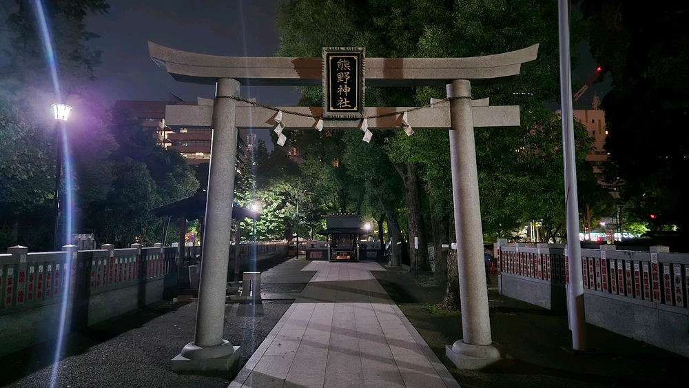 Image ajoutée par Moonsu