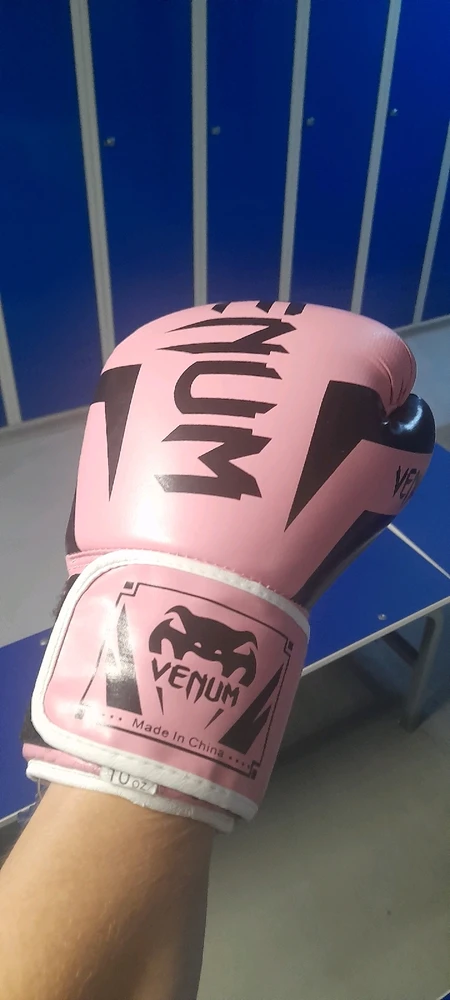 GIF загрузил Наталья