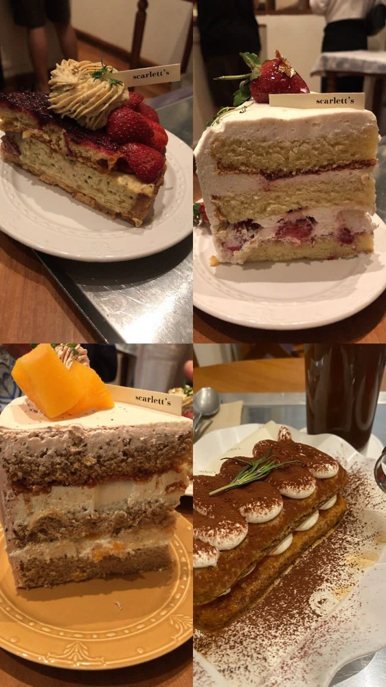 All i want for my life is cake