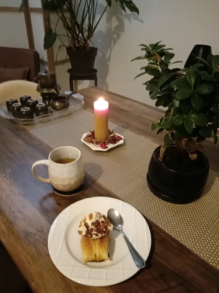 GIF ajouté par Saffiya