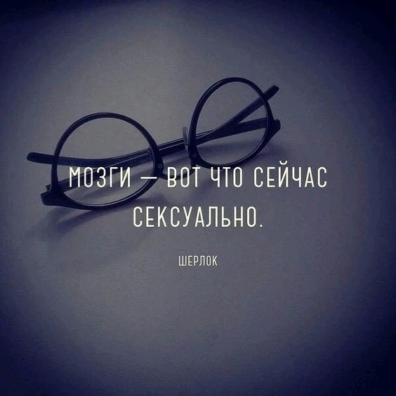 GIF загрузил Дуплей Максим Игоревич