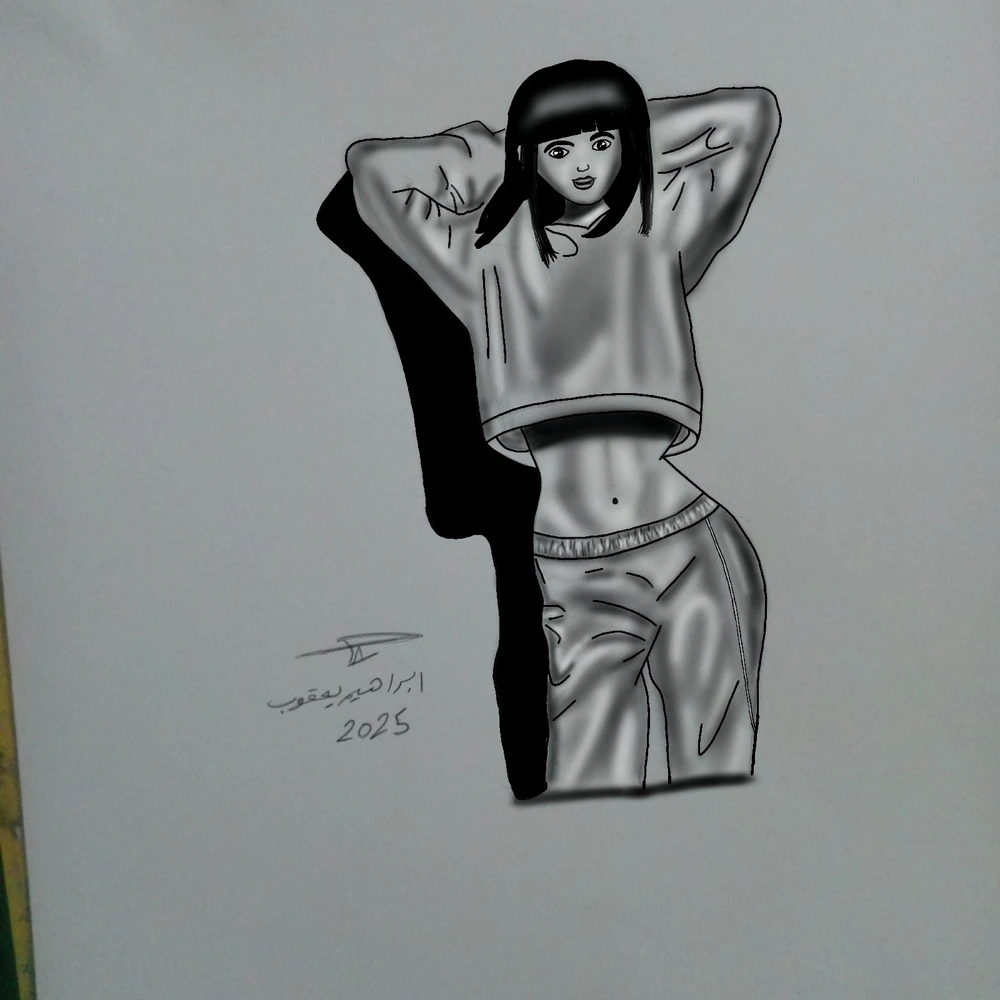 GIF uploaded by Ibrahim