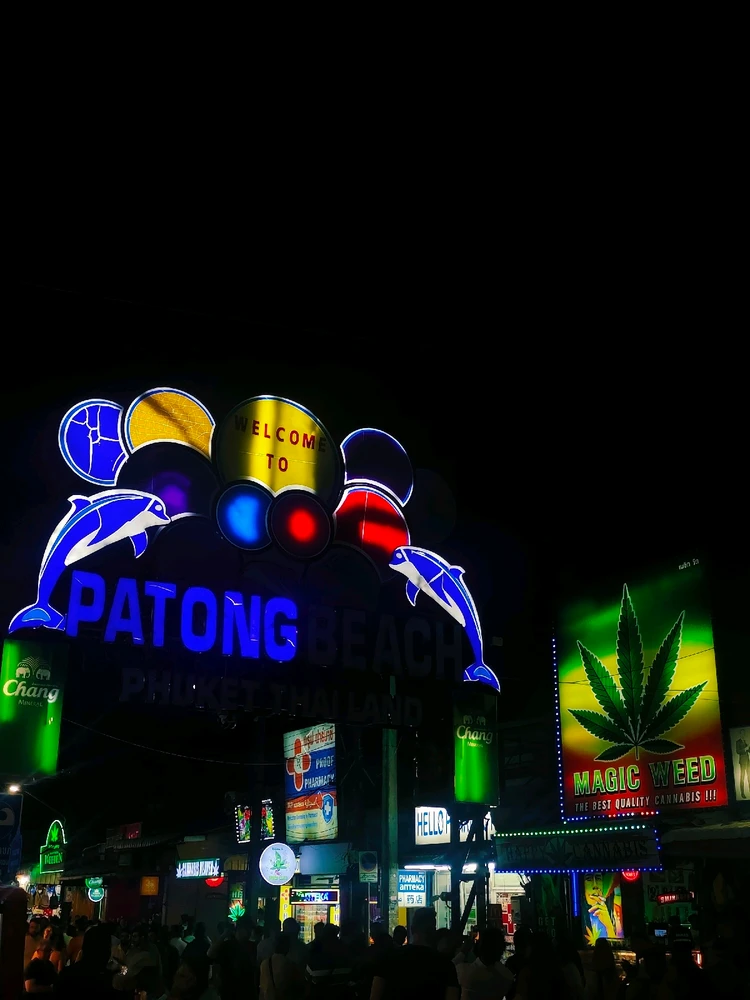 GIF uploaded by Aswin