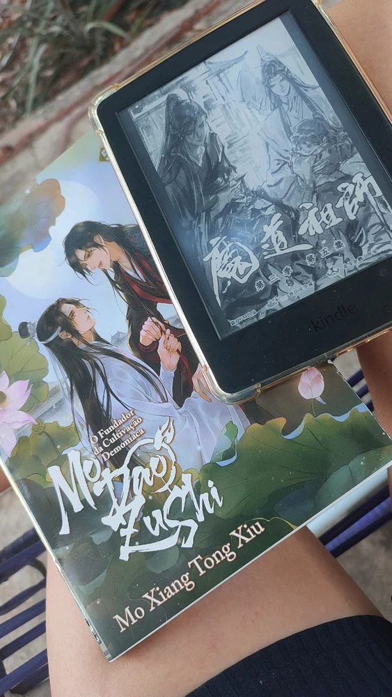 GIF uploaded by Nadia Frazão