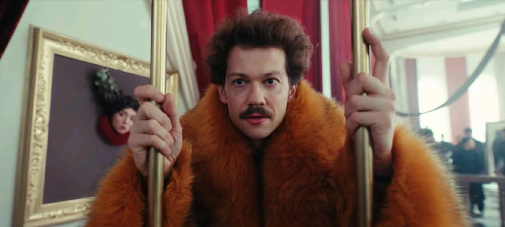 Учитель русского языка и литературы (Илья Лыков)