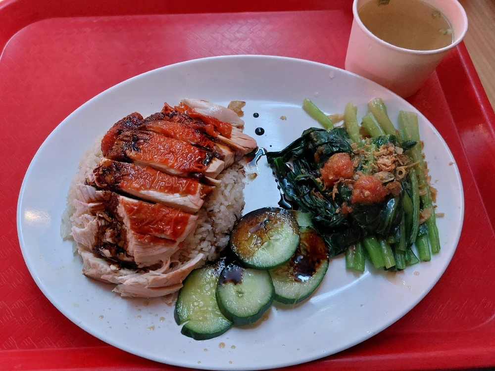 Asian-Style Roasted Chicken