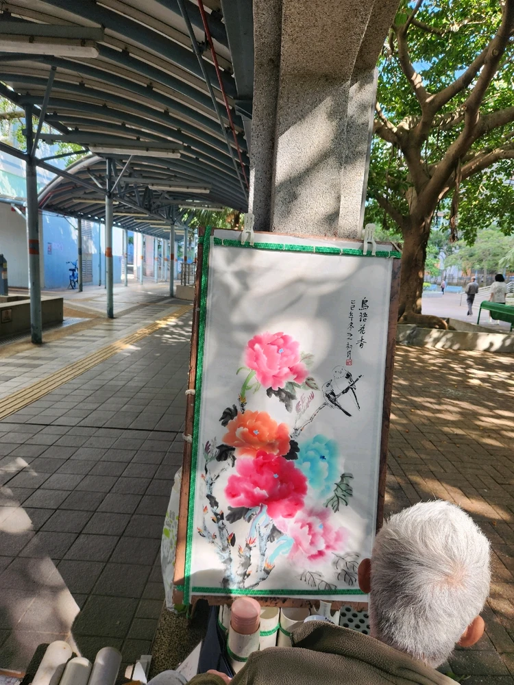 Amazed how Uncle put his
passion at painting stuff...
🎨🖌🌈💐🫠😍🥰💕✨️