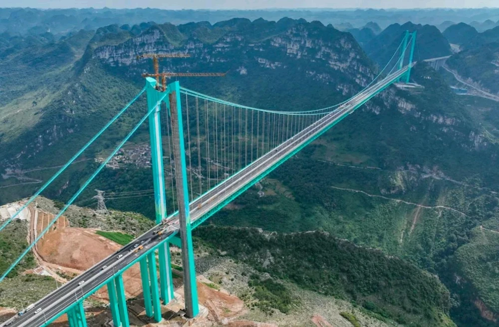 Фото загрузил Екатерина