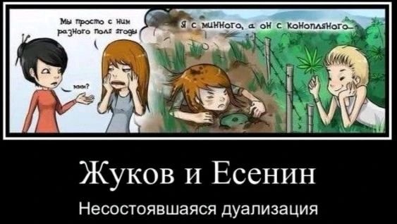 Гіфку завантажив Андрій