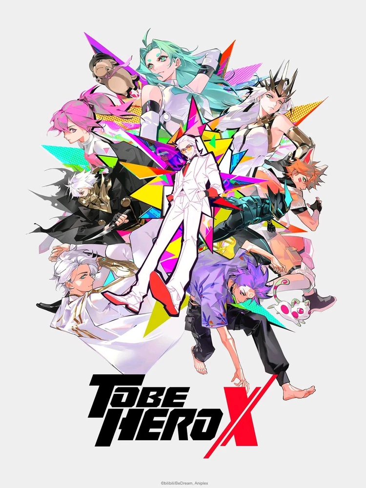 GIF ajouté par KARASUNO