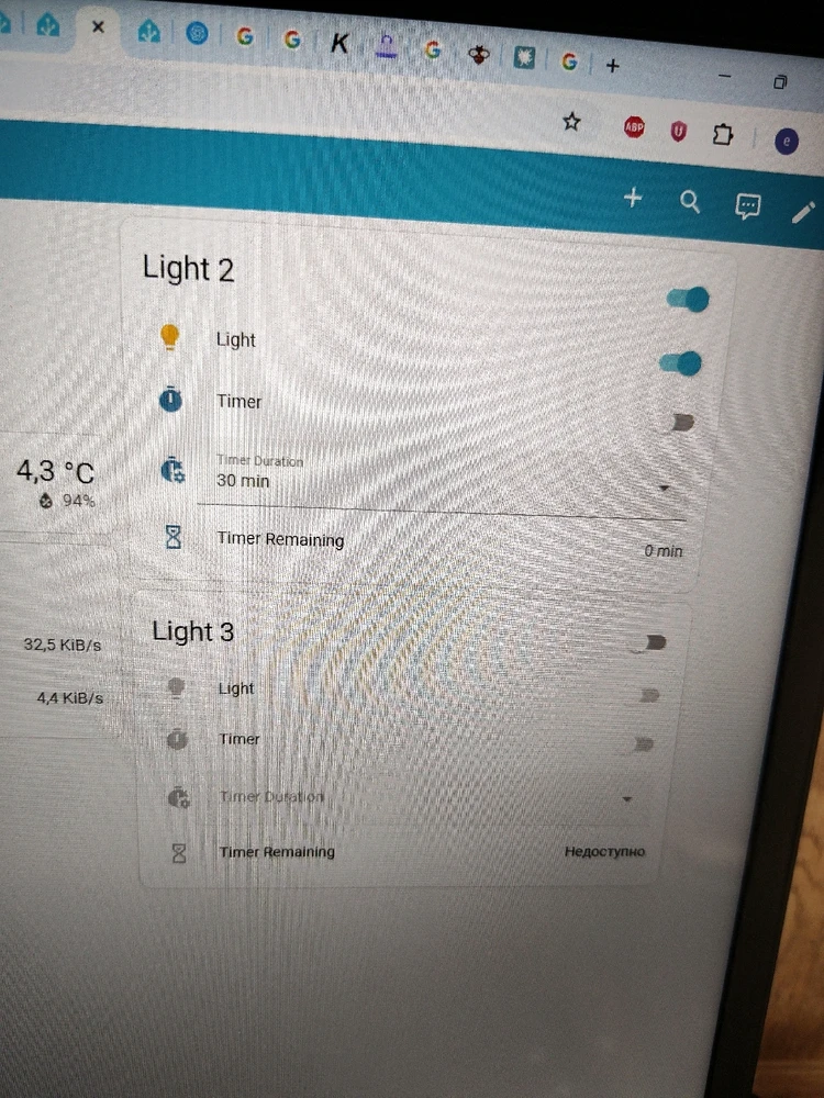 Зображення завантажив chimp_on_the