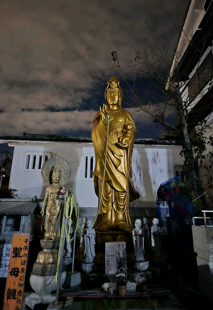 Image uploaded by Blake