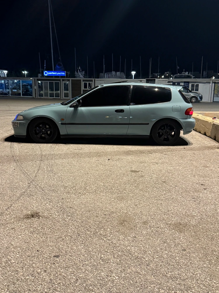 Εικόνα από Χρήστος