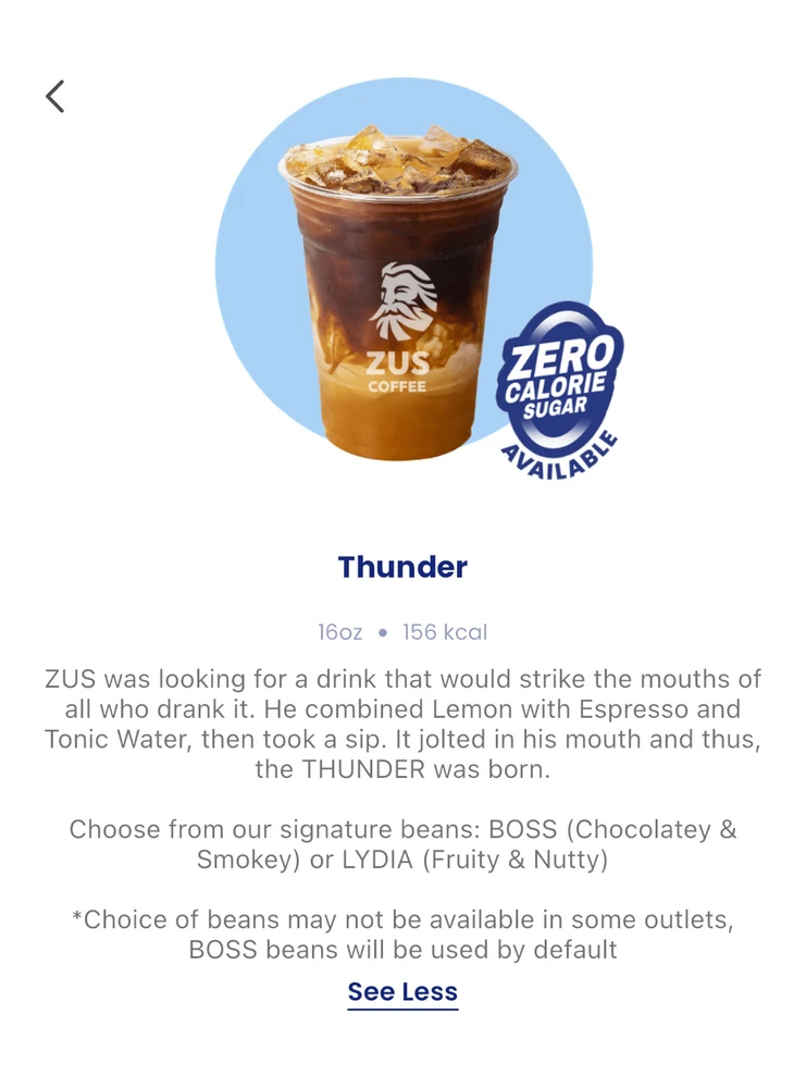 Thunder? Never again