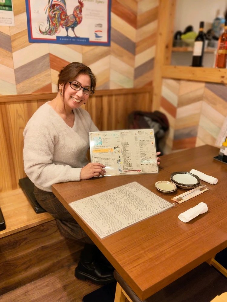 GIF uploaded by Rene