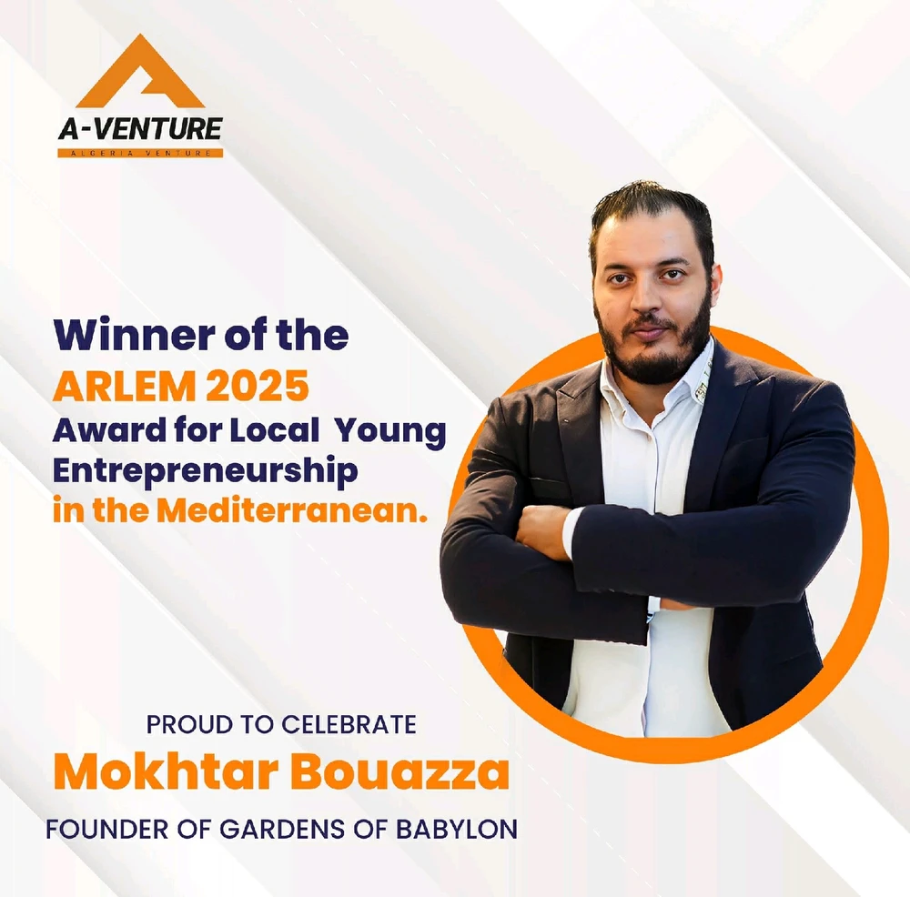 GIF uploaded by Mokhtar