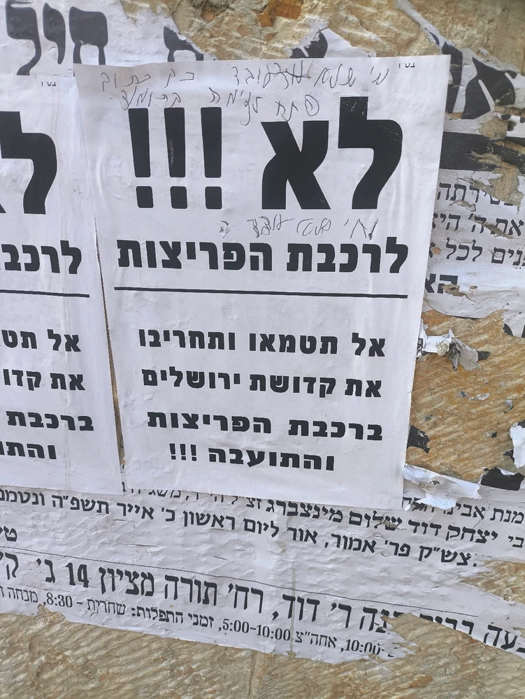 Image uploaded by Rosemary