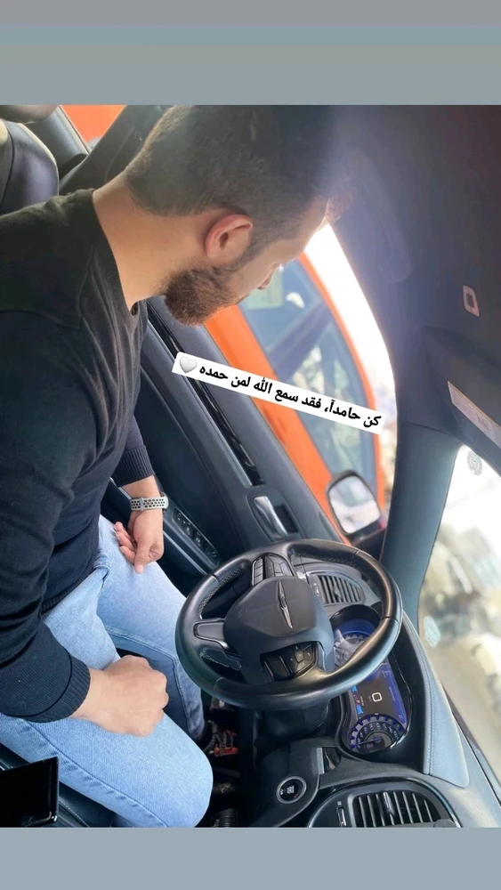 GIF رفعها Ahmed